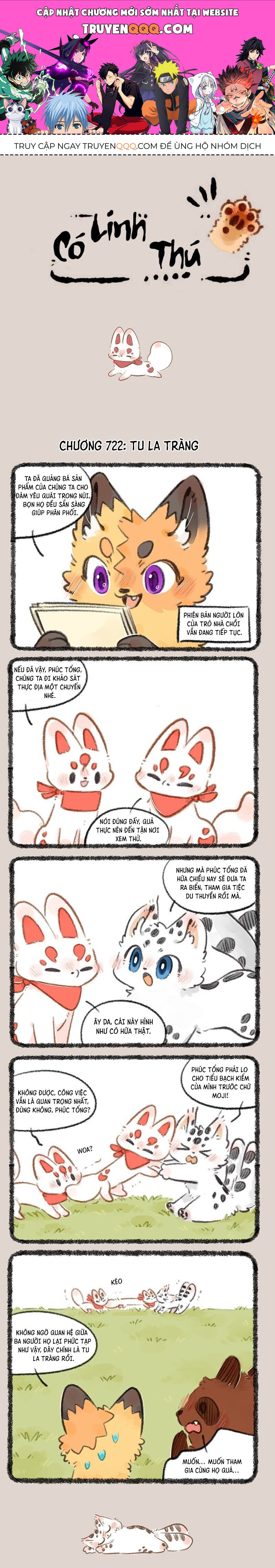 Có Linh Thú - Chap 722 - Trang 1