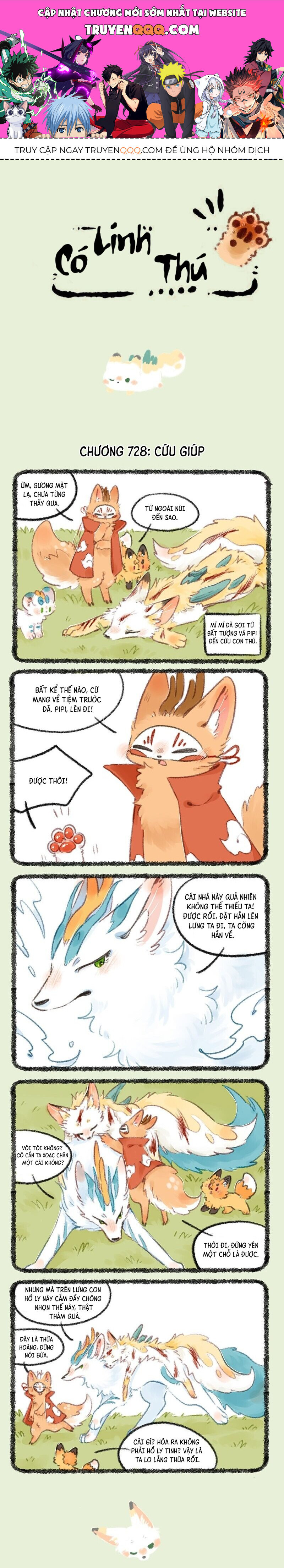 Có Linh Thú - Chap 728 - Trang 1