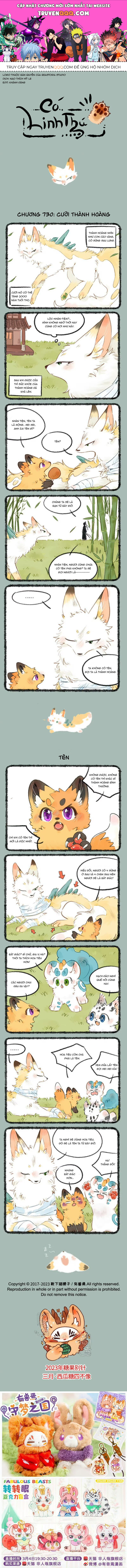 Có Linh Thú - Chap 730 - Trang 1