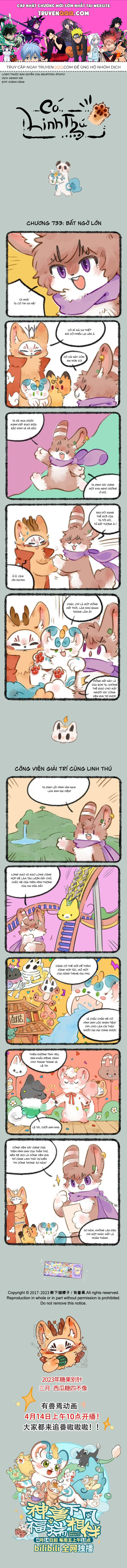 Có Linh Thú - Chap 733 - Trang 1