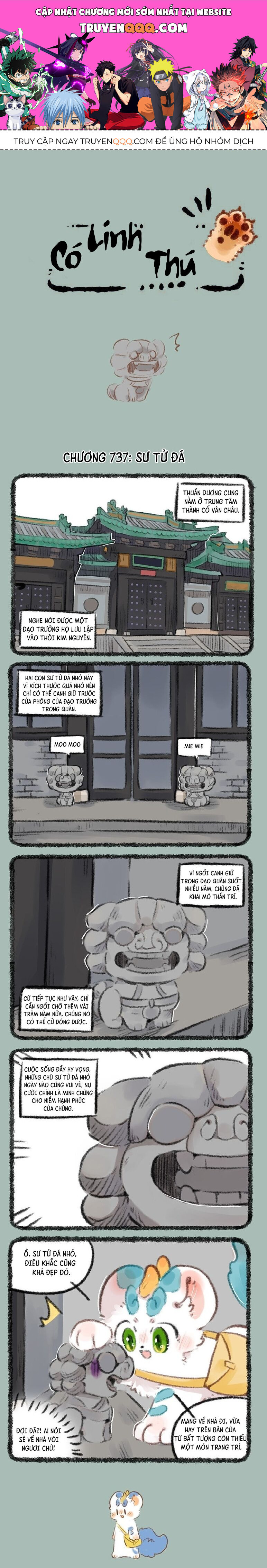 Có Linh Thú - Chap 737 - Trang 1