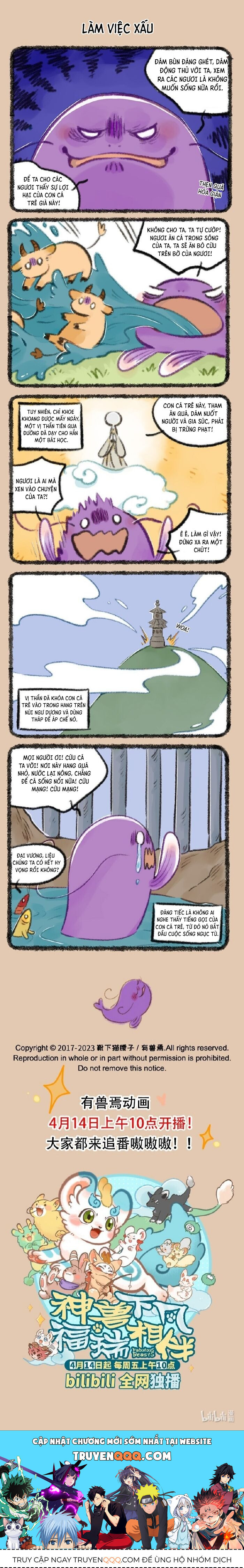 Có Linh Thú - Chap 739 - Trang 2
