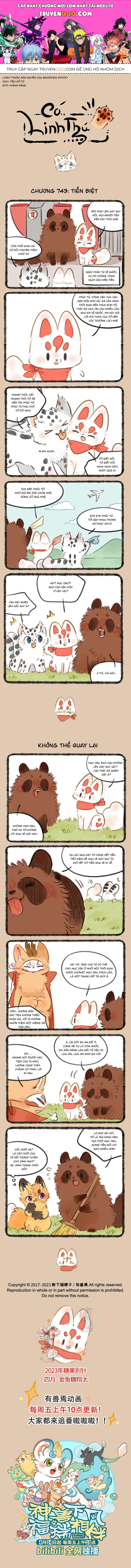 Có Linh Thú - Chap 743 - Trang 1