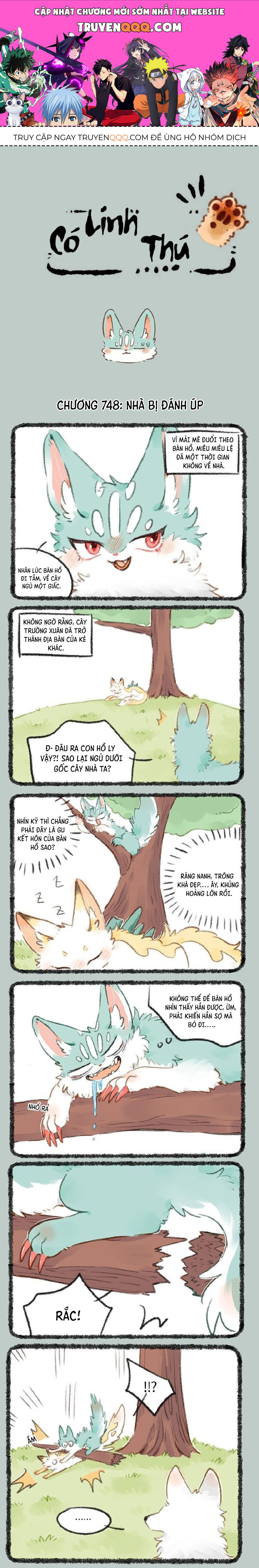 Có Linh Thú - Chap 748 - Trang 1
