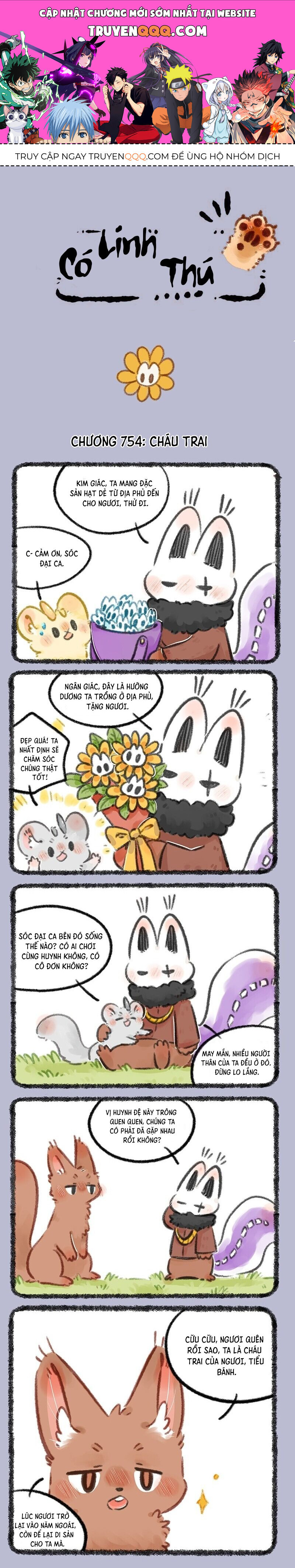 Có Linh Thú - Chap 754 - Trang 1