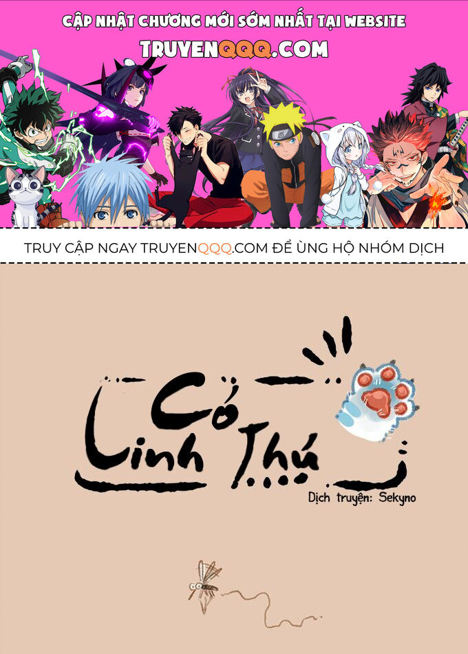 Có Linh Thú - Chap 76 - Trang 1