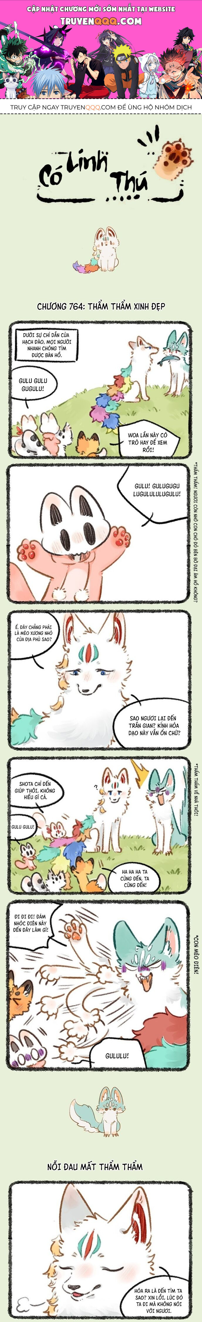 Có Linh Thú - Chap 764 - Trang 1