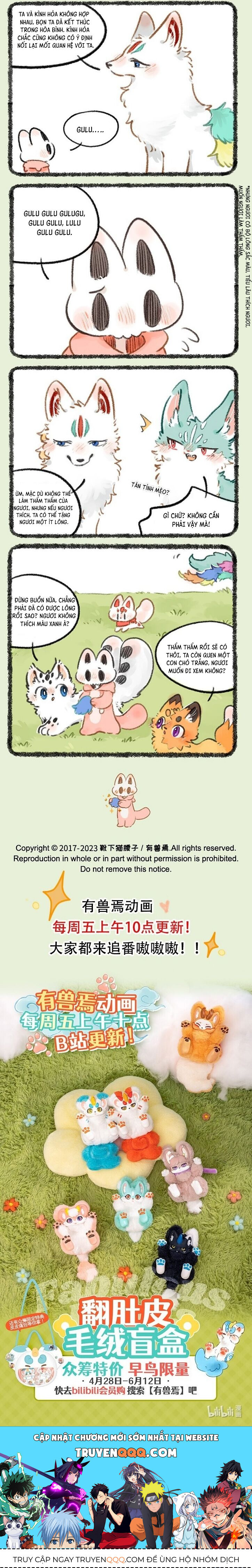 Có Linh Thú - Chap 764 - Trang 2