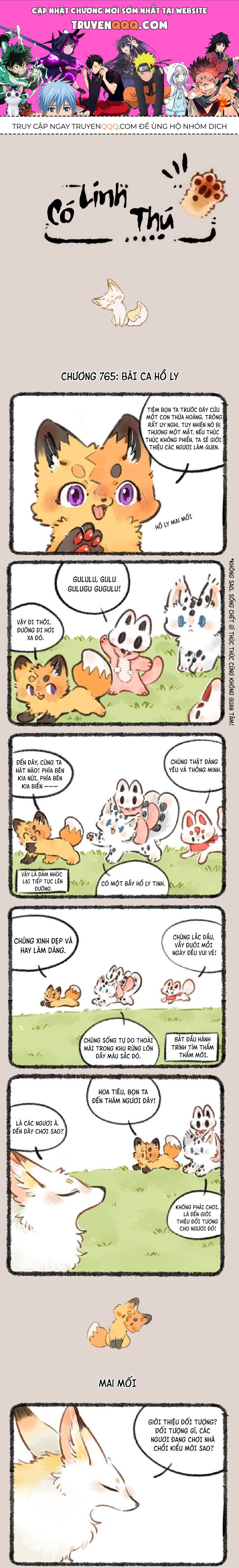 Có Linh Thú - Chap 765 - Trang 1