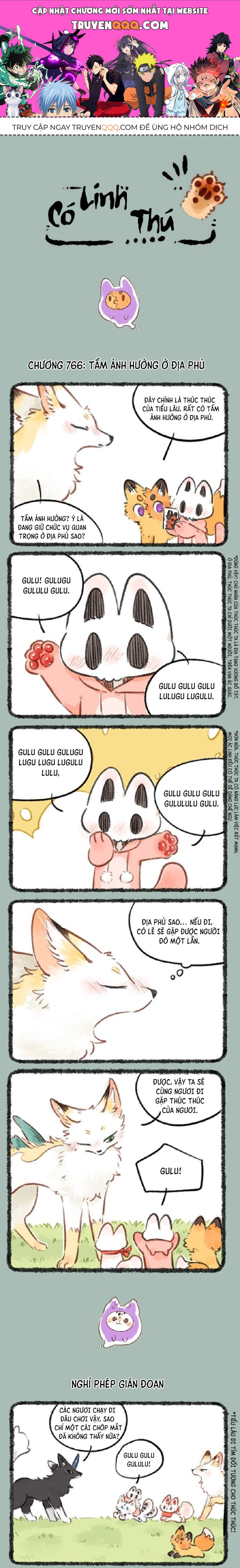 Có Linh Thú - Chap 766 - Trang 1