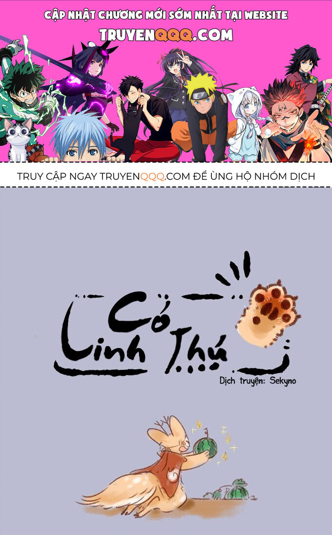 Có Linh Thú - Chap 77 - Trang 1