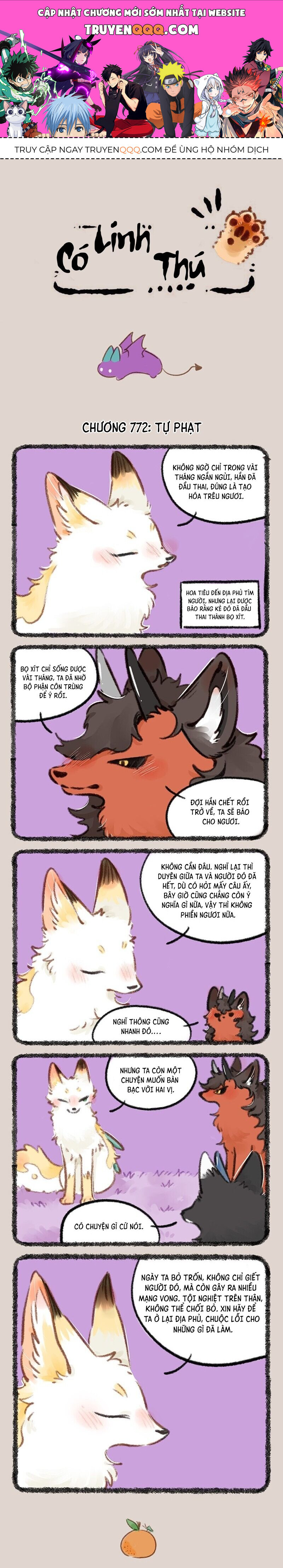 Có Linh Thú - Chap 772 - Trang 1