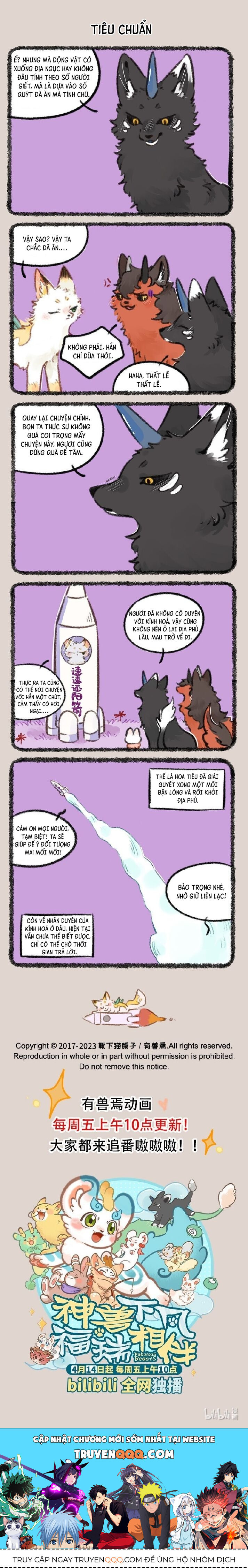 Có Linh Thú - Chap 772 - Trang 2