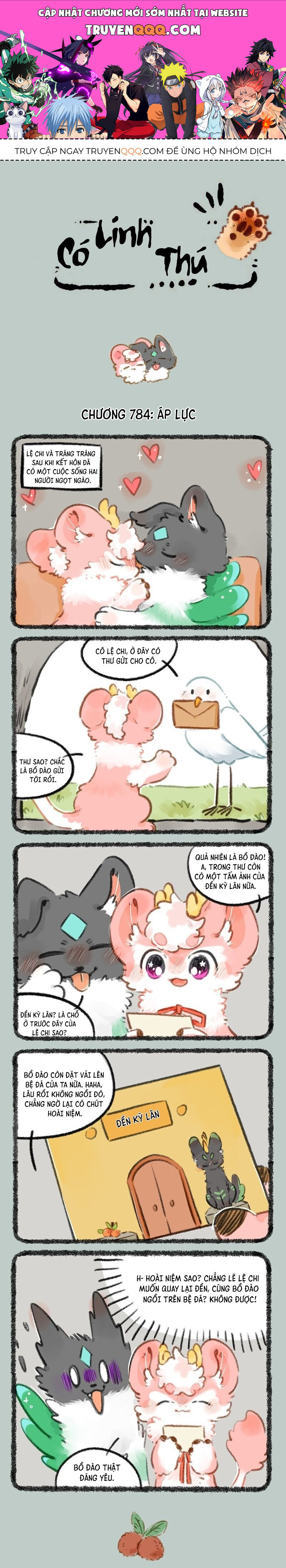 Có Linh Thú - Chap 784 - Trang 1