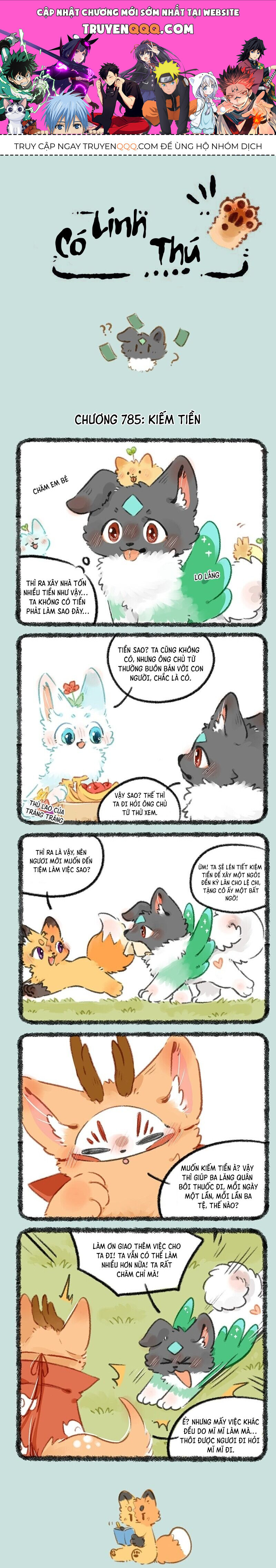 Có Linh Thú - Chap 785 - Trang 1
