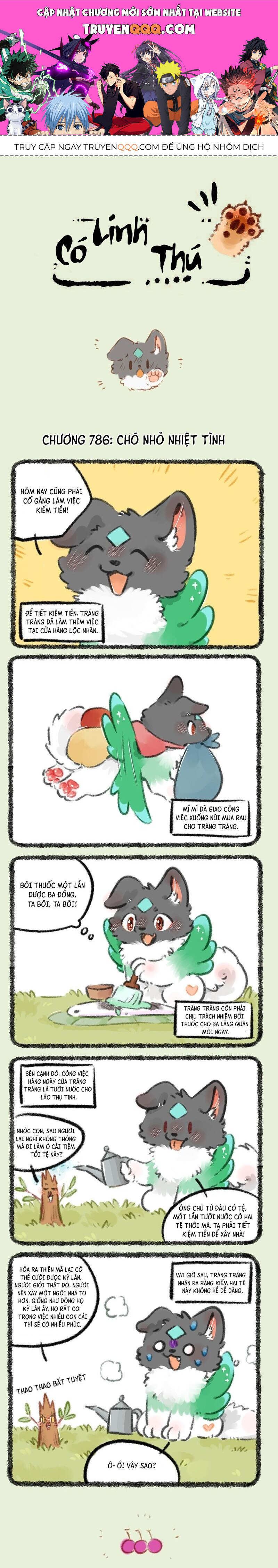 Có Linh Thú - Chap 786 - Trang 1