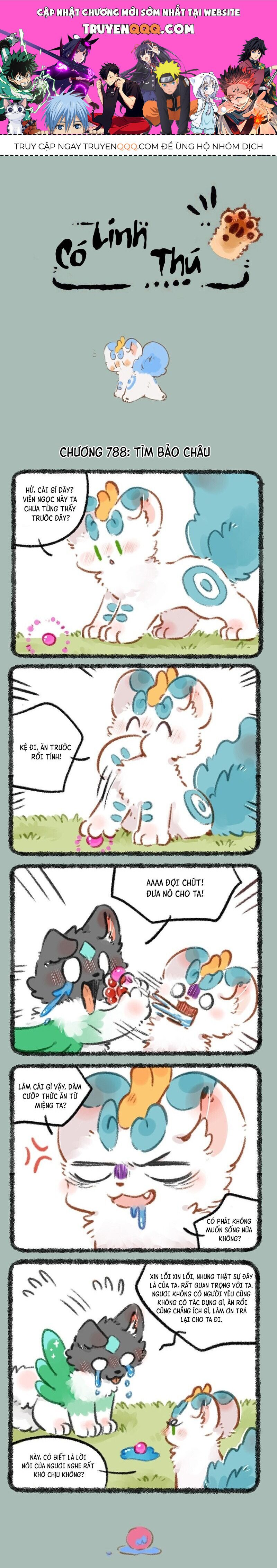 Có Linh Thú - Chap 788 - Trang 1