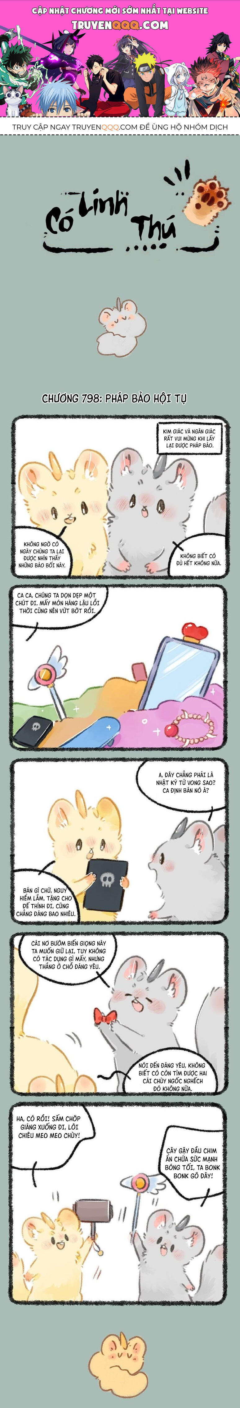Có Linh Thú - Chap 798 - Trang 1