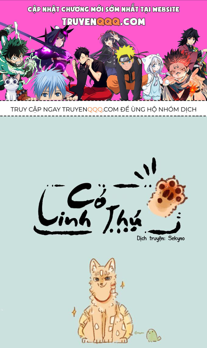 Có Linh Thú - Chap 80 - Trang 1