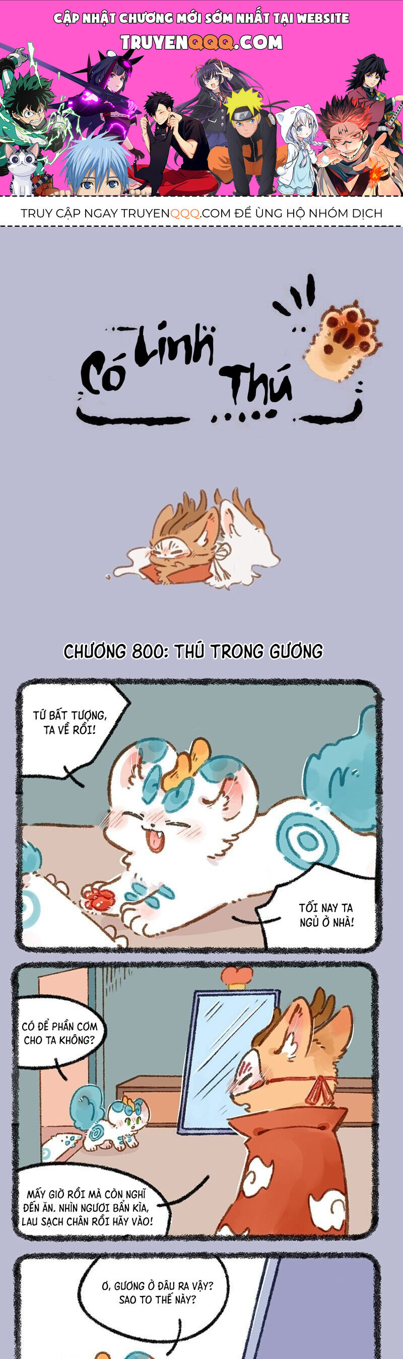 Có Linh Thú - Chap 800 - Trang 1