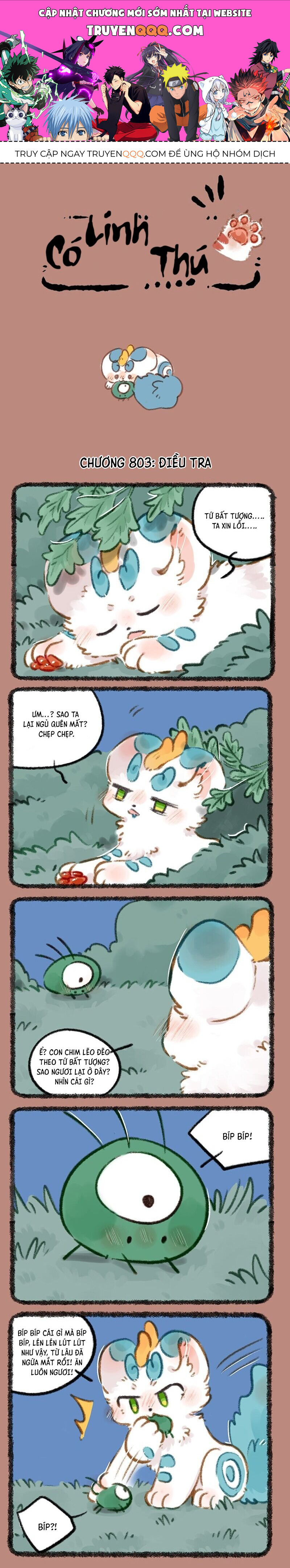 Có Linh Thú - Chap 803 - Trang 1