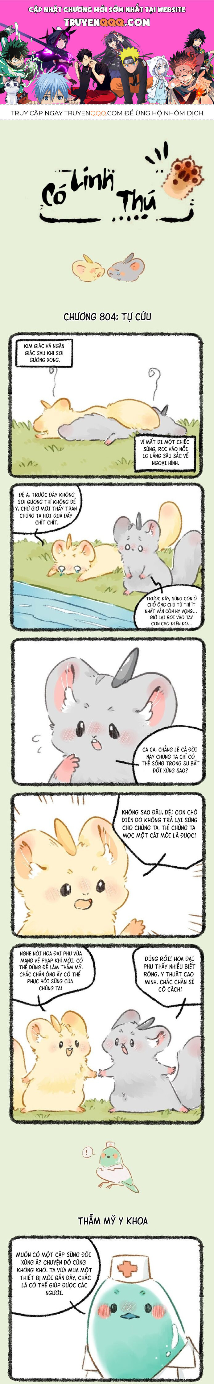 Có Linh Thú - Chap 804 - Trang 1
