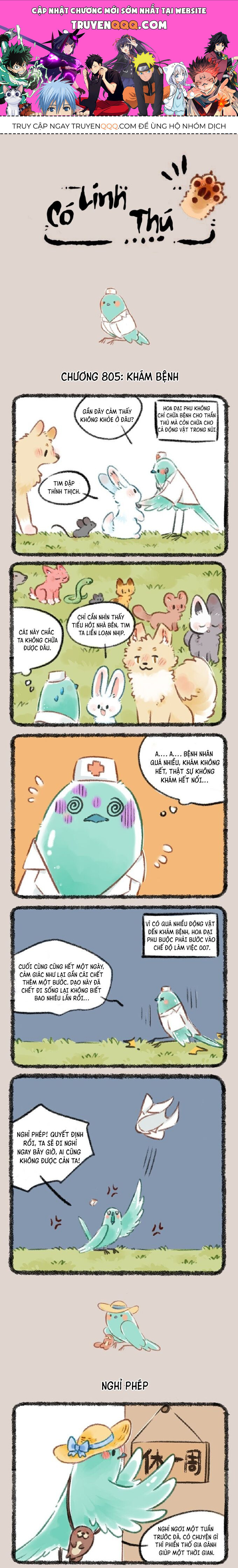 Có Linh Thú - Chap 805 - Trang 1