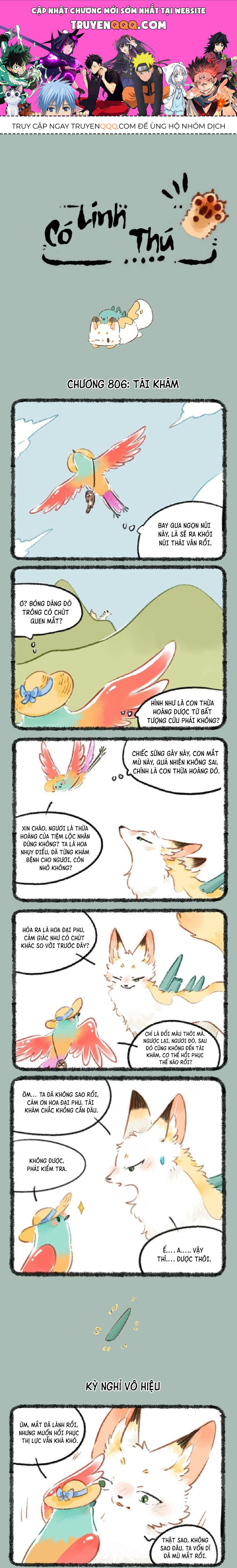 Có Linh Thú - Chap 806 - Trang 1