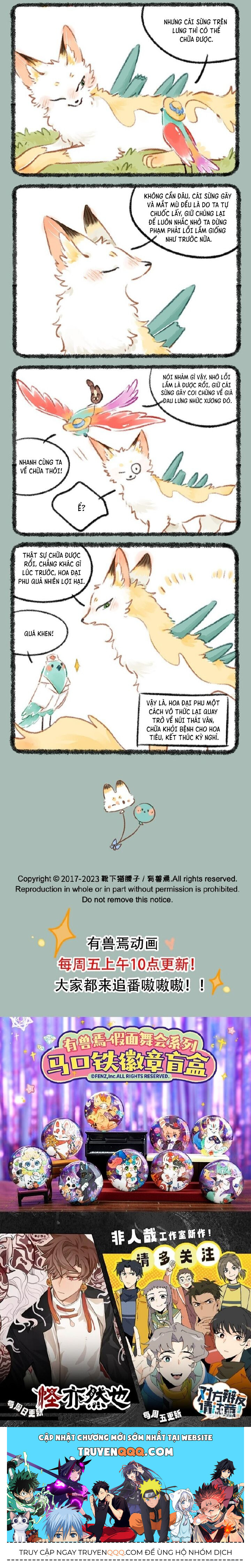 Có Linh Thú - Chap 806 - Trang 2