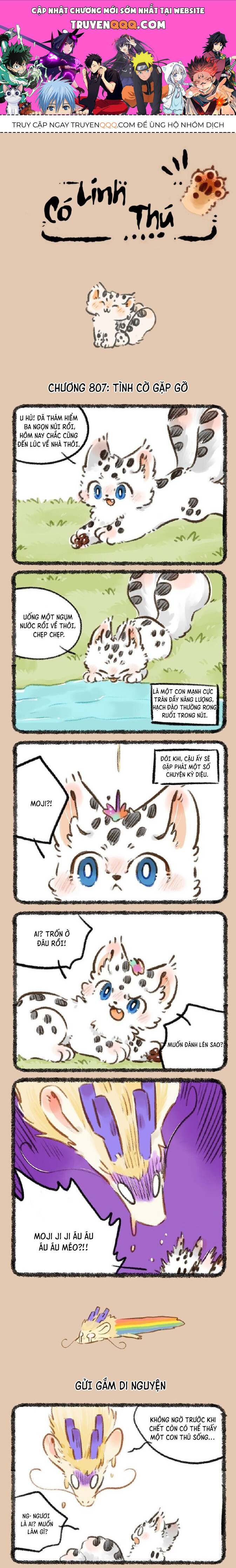 Có Linh Thú - Chap 807 - Trang 1