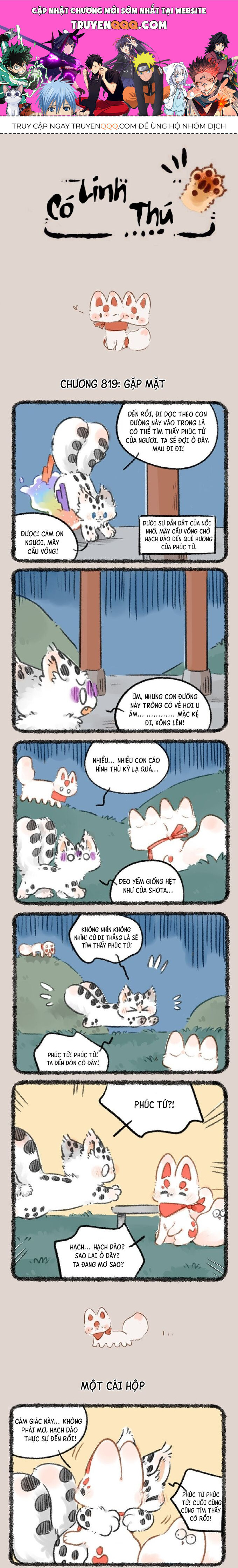 Có Linh Thú - Chap 819 - Trang 1