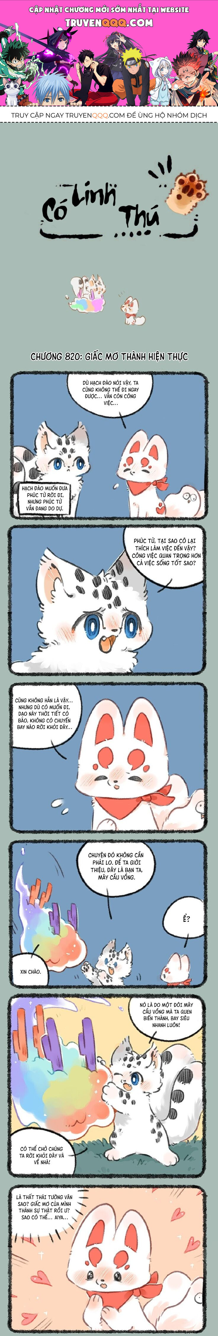 Có Linh Thú - Chap 820 - Trang 1