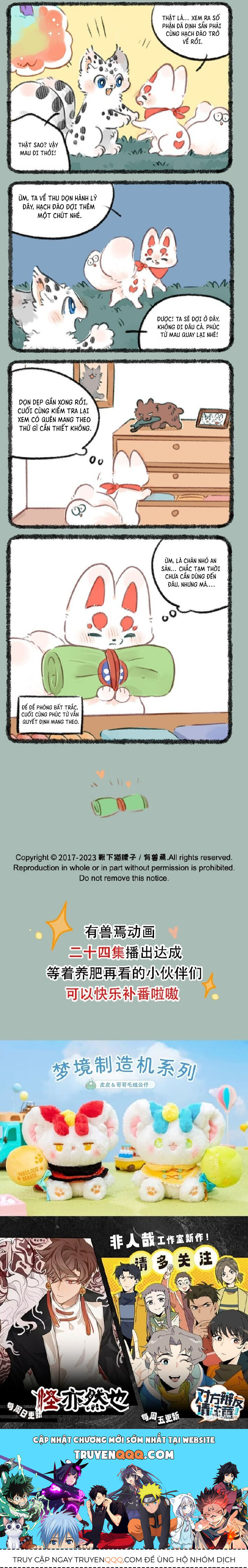 Có Linh Thú - Chap 820 - Trang 2