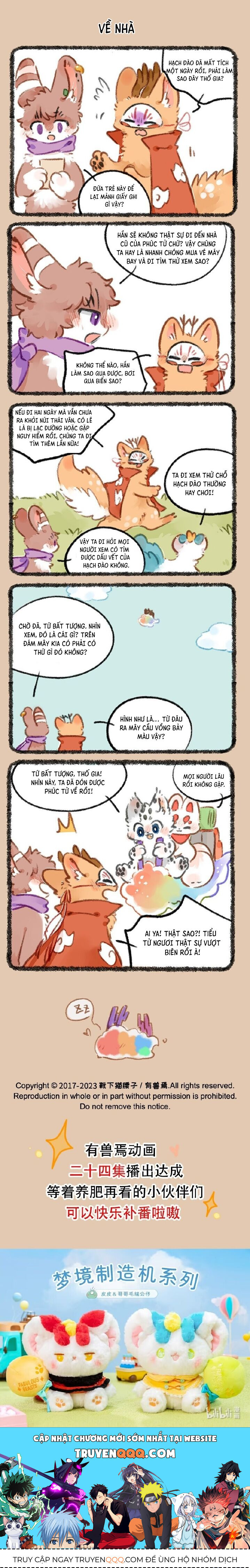 Có Linh Thú - Chap 821 - Trang 2