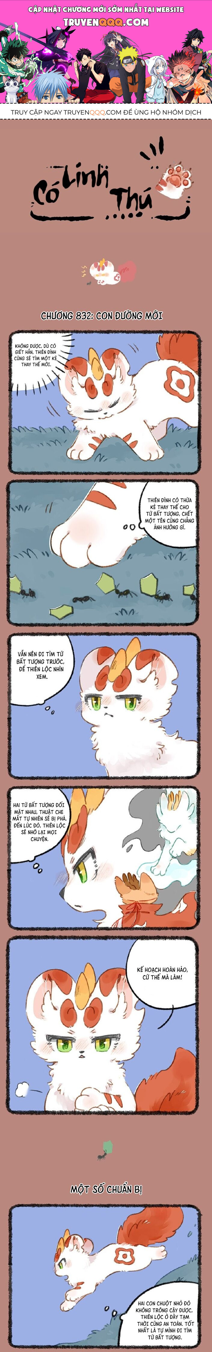 Có Linh Thú - Chap 832 - Trang 1