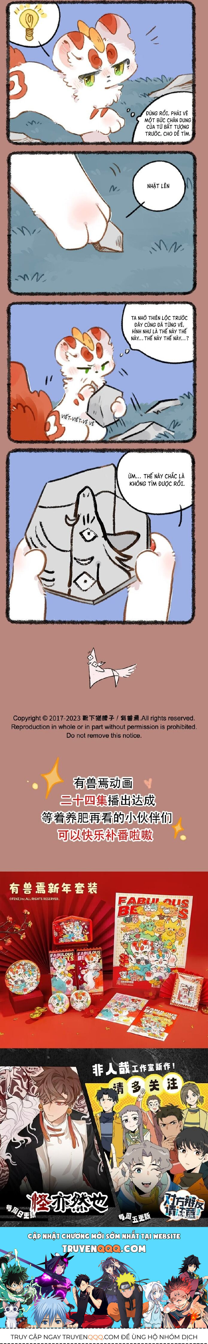 Có Linh Thú - Chap 832 - Trang 2