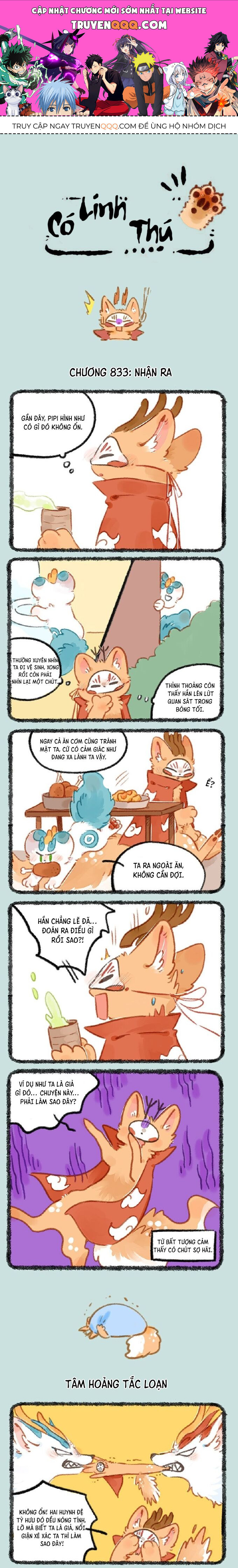 Có Linh Thú - Chap 833 - Trang 1