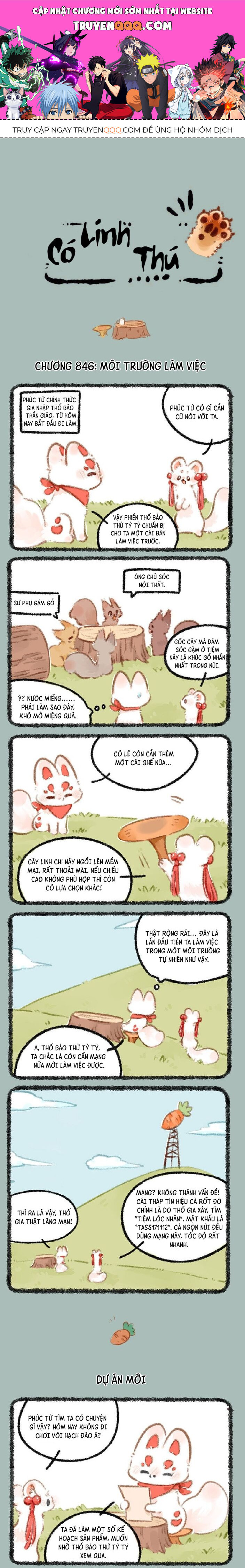 Có Linh Thú - Chap 836 - Trang 1