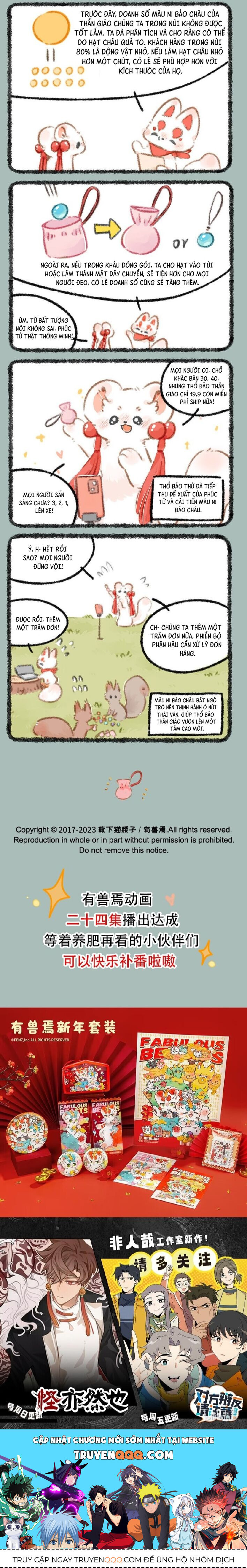 Có Linh Thú - Chap 836 - Trang 2