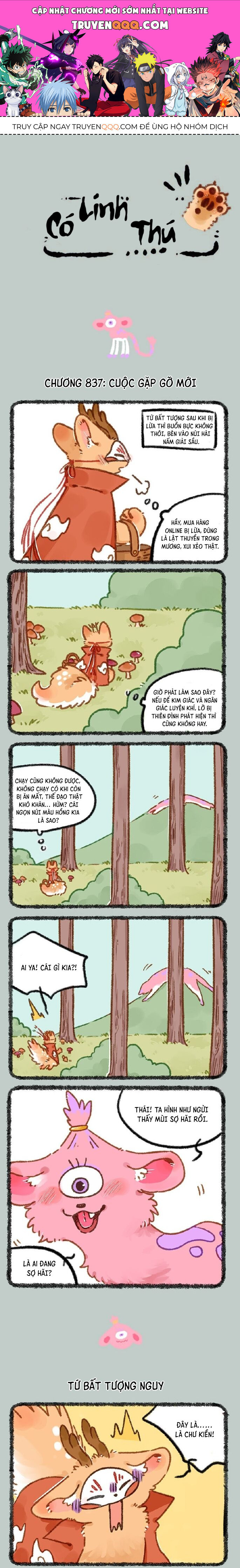 Có Linh Thú - Chap 837 - Trang 1