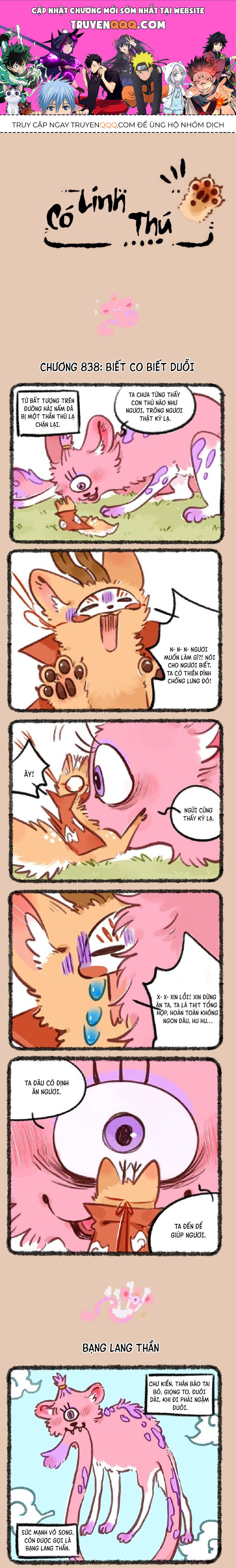 Có Linh Thú - Chap 838 - Trang 1