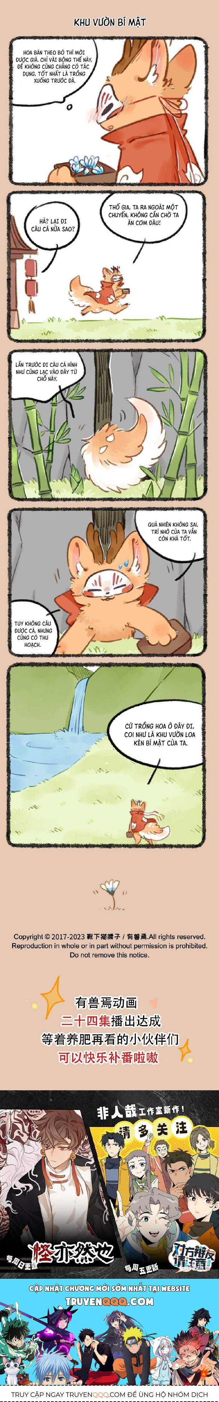 Có Linh Thú - Chap 845 - Trang 2