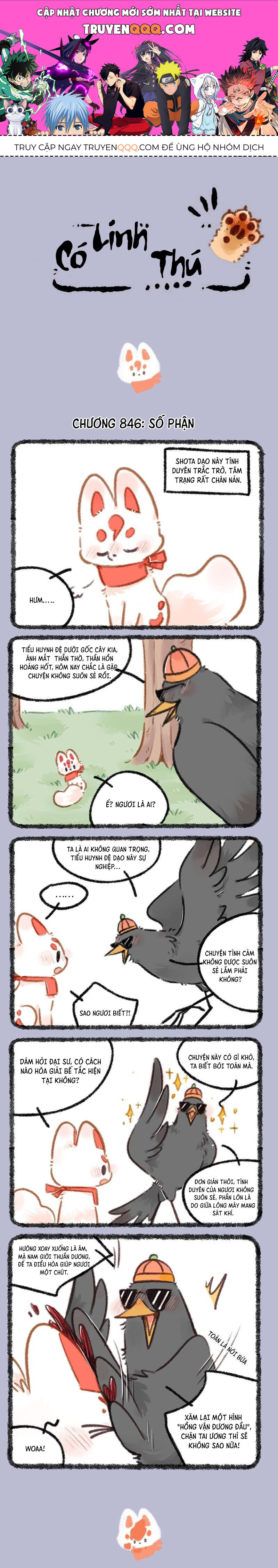 Có Linh Thú - Chap 846 - Trang 1