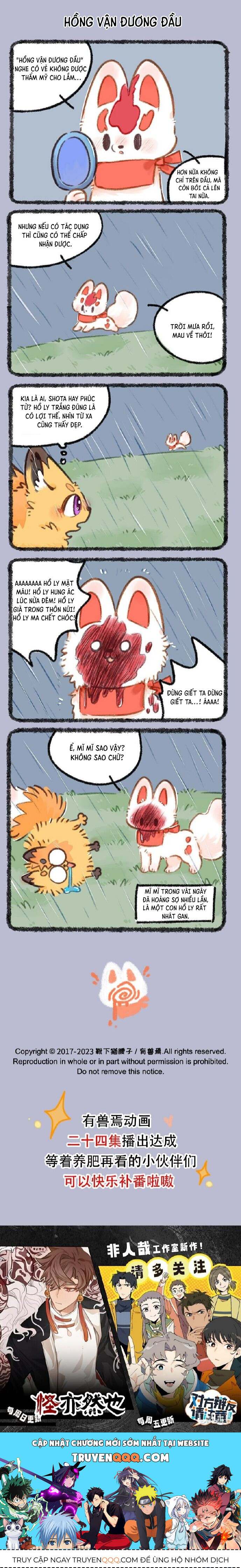 Có Linh Thú - Chap 846 - Trang 2