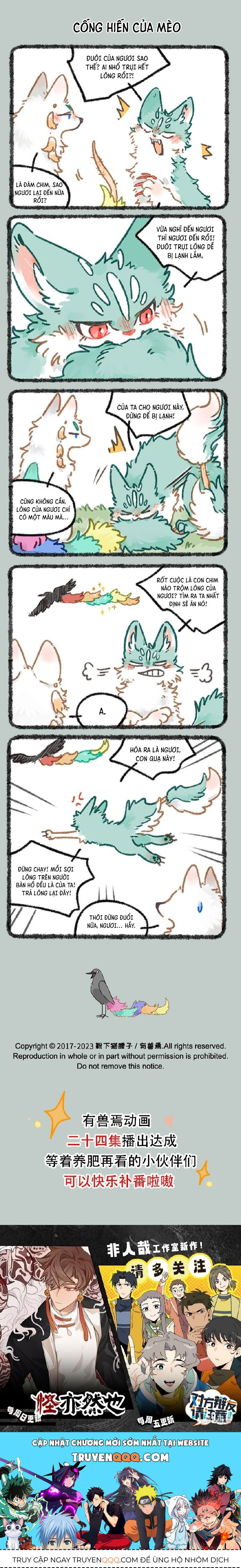 Có Linh Thú - Chap 847 - Trang 2