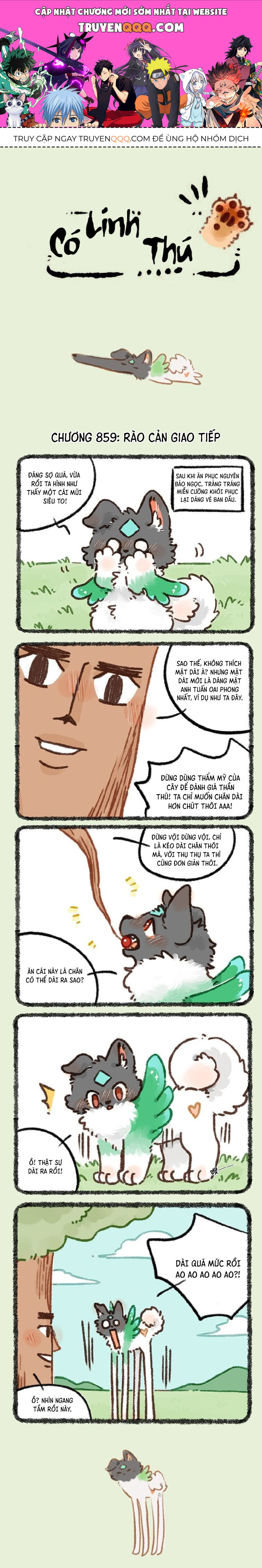 Có Linh Thú - Chap 859 - Trang 1