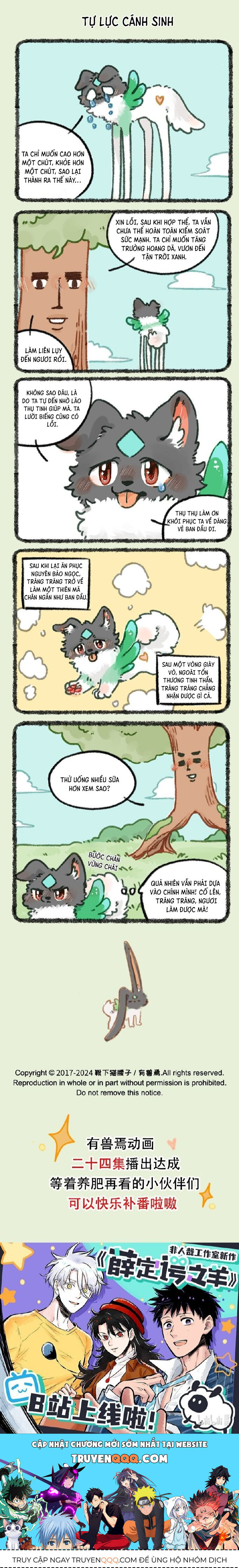 Có Linh Thú - Chap 859 - Trang 2