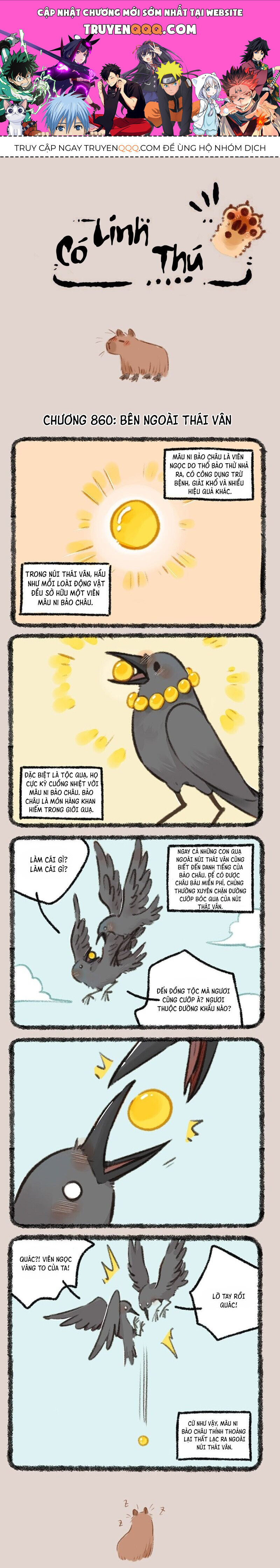 Có Linh Thú - Chap 860 - Trang 1