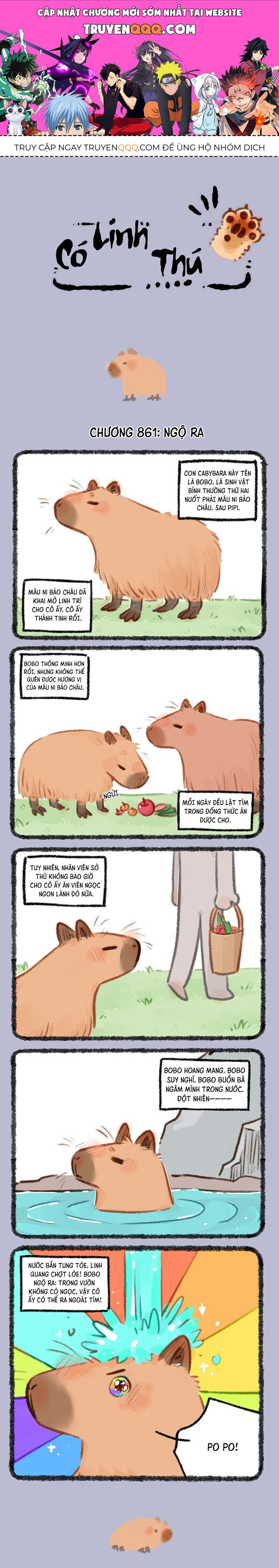 Có Linh Thú - Chap 861 - Trang 1