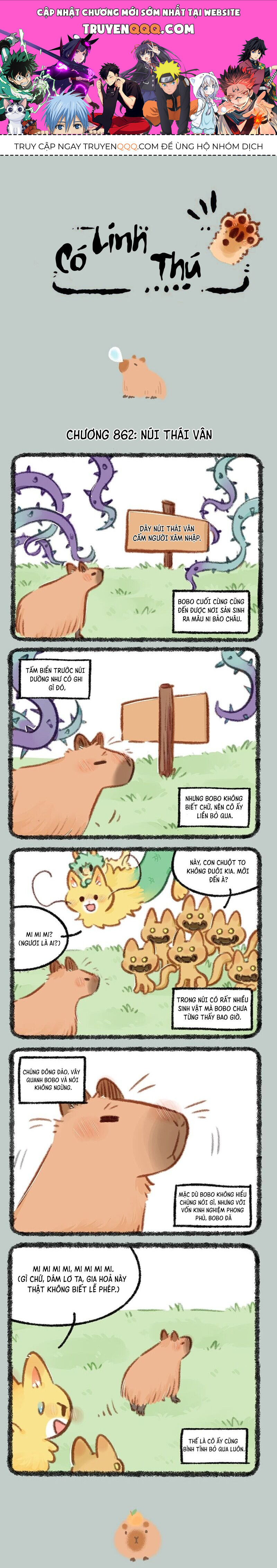 Có Linh Thú - Chap 862 - Trang 1